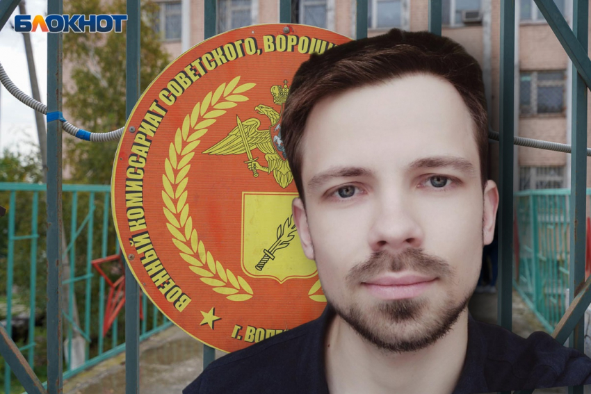 Суд над Денисом Сердюком за поджог военкомата снова перенесли  в Волгограде