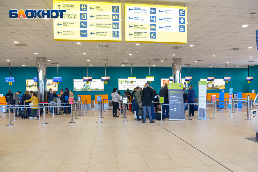 Расписание сбилось в аэропорту «Сталинград» после временного закрытия ночью 13 августа