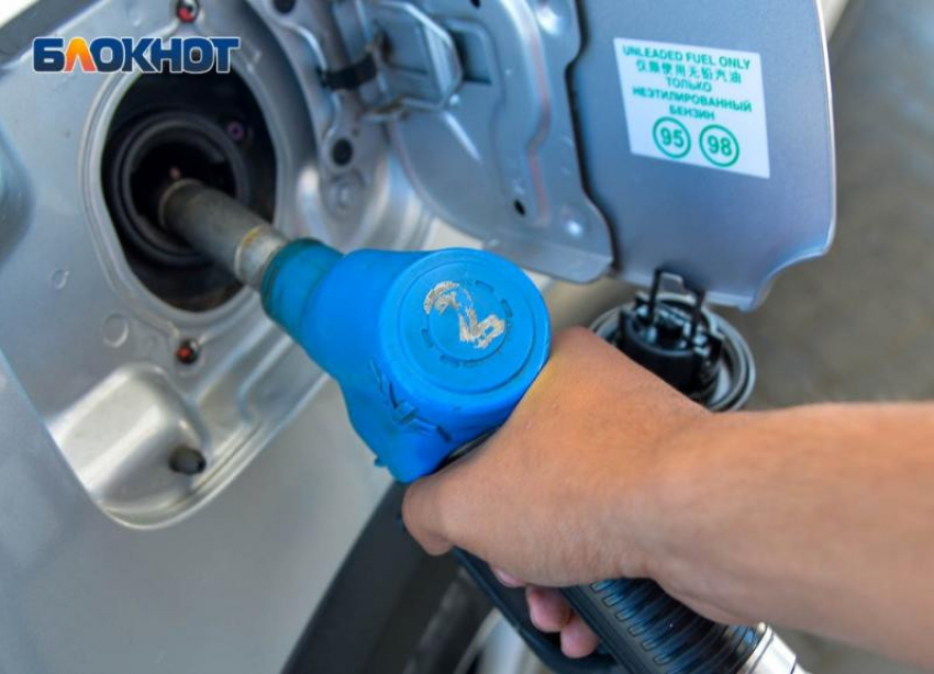 Новый скачок цен на бензин зарегистрирован в Волгограде 