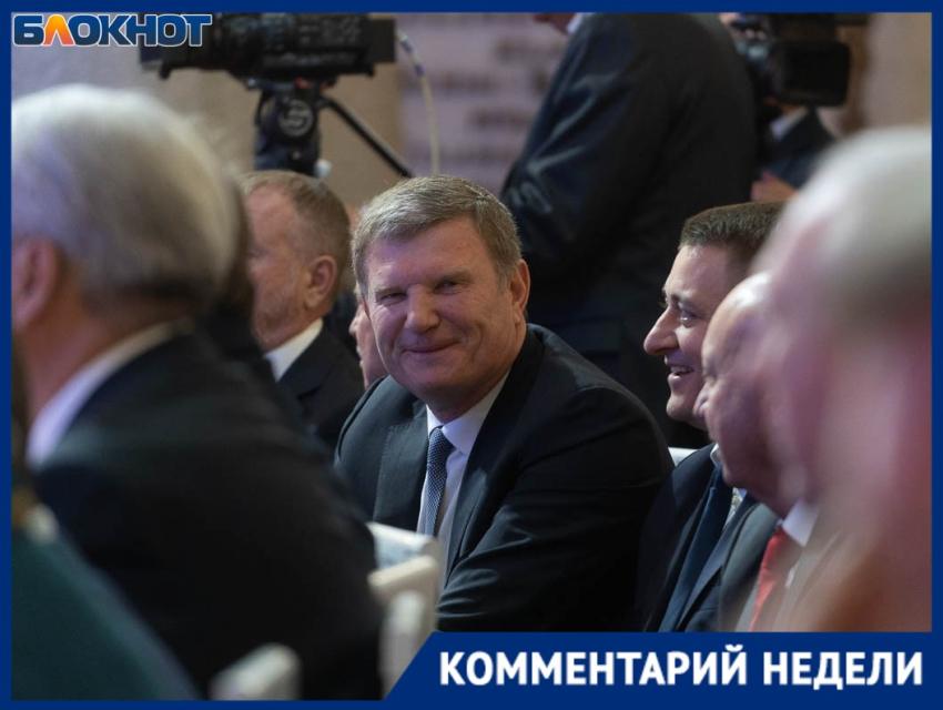 Кому не понравится закон о криптовалютах объяснил волгоградский промышленник-миллиардер