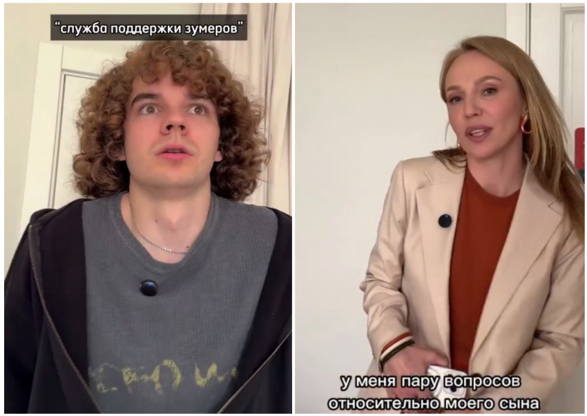 Альбина Джанабаева записала бесячий дуэт и раскрыла зумерское прозвище Меладзе