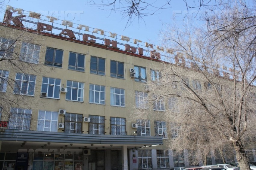 В Волгограде за риск жизнью рабочих руководство «Красного Октября» ответило рублем