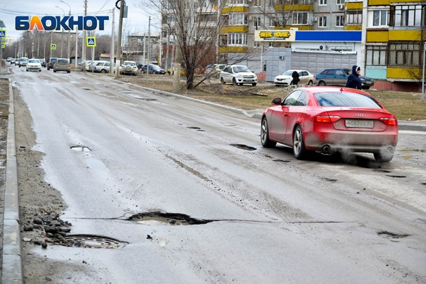 В Волгограде ищут подрядчиков для ремонта городских дорог в 2020 году