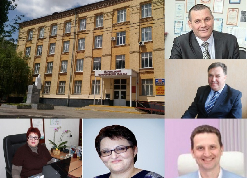 Топ – 5 самых высокооплачиваемых директоров колледжей Волгограда