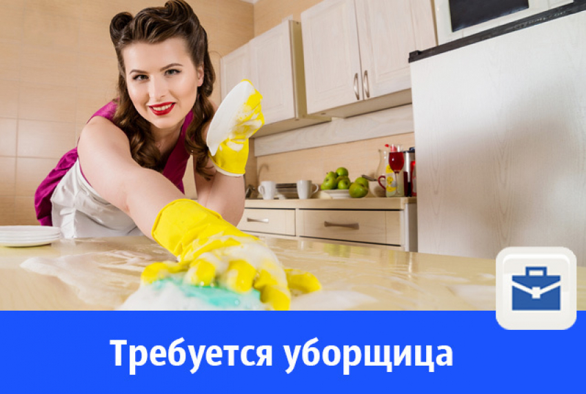 Необходимо профессионально убрать помещение