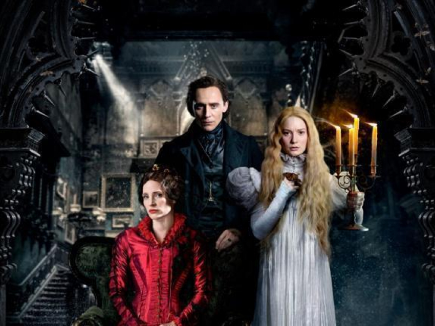 Объявляем победителей конкурса «Хотите сходить на фильм «Багровый пик»?