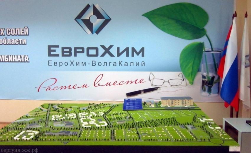 Ростехнадзор по поручению прокуратуры проверил «ЕвроХим»: нарушений не обнаружено