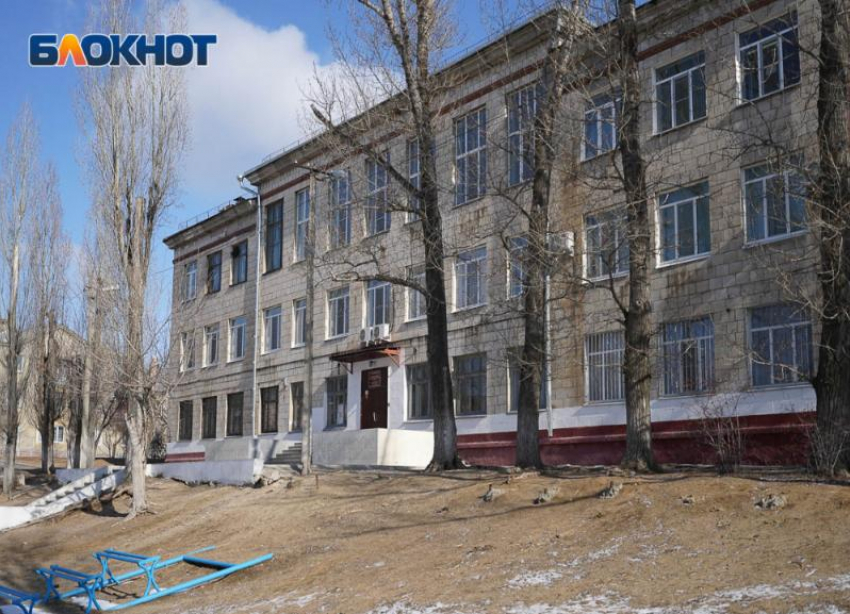 Жители Волгограда просят закрыть на карантин все школы города