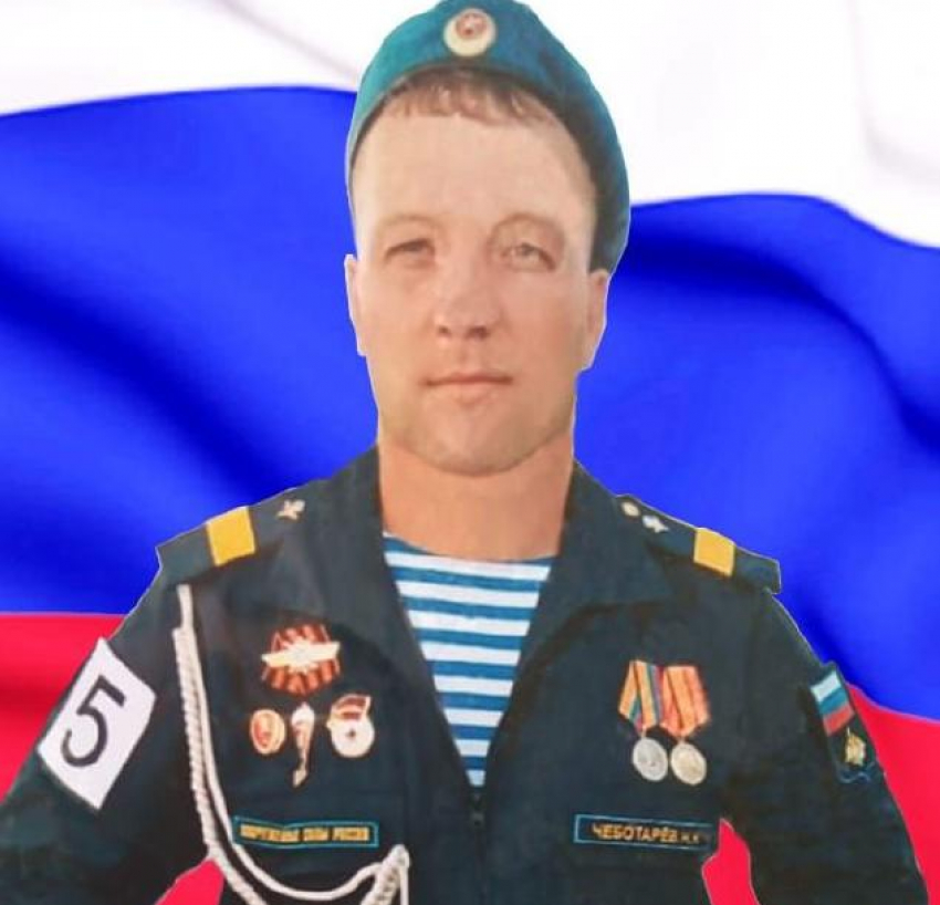 На Украине погиб волгоградский десантник Николай Чеботарёв