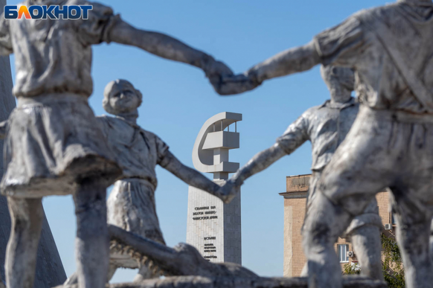 Пиар с размахом на 84 миллиона заказывают волгоградские чиновники: по цене нескольких парков