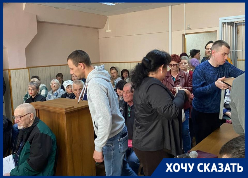 Суд над «фекальным королем» собрал народный сход в Волгограде