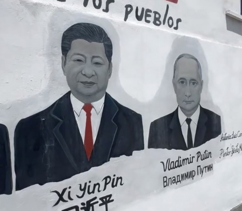 Это народная любовь: граффити с президентом Путиным нашли на видном месте в столице Венесуэлы