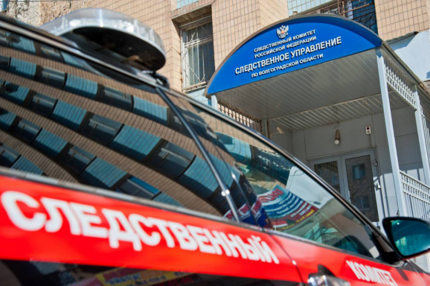 В Волгограде напали с ножом на бывшего начальника отдела СК