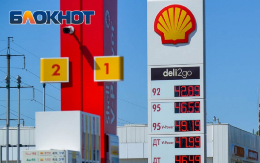 В Волгограде и области цены на топливо за полгода взлетели на 3,3%