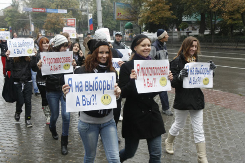 18-летних избирателей заманивают на выборы пригласительными на «Волгоград Арену"