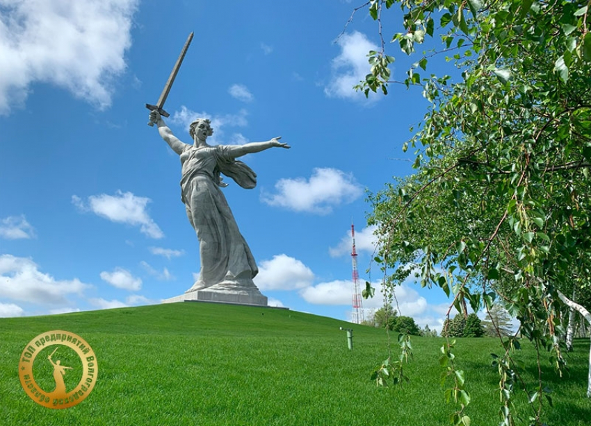 Green Step: профессионалы зеленого ландшафта