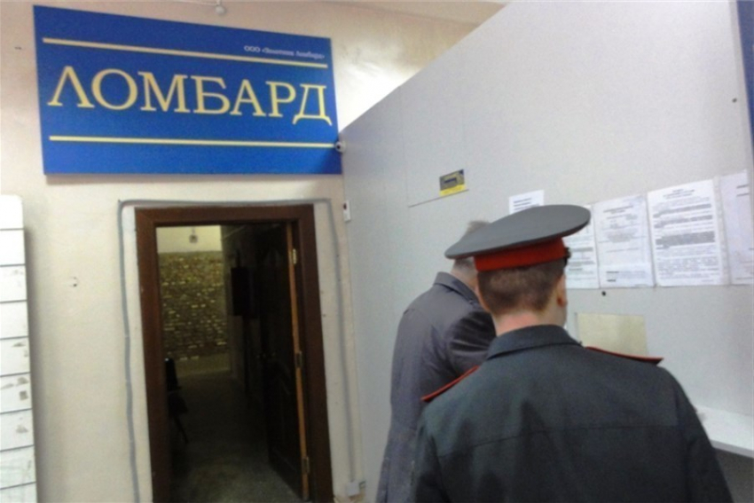 Волгоградское УФАС признало рекламу ломбардов и микрофинансовой организации незаконной