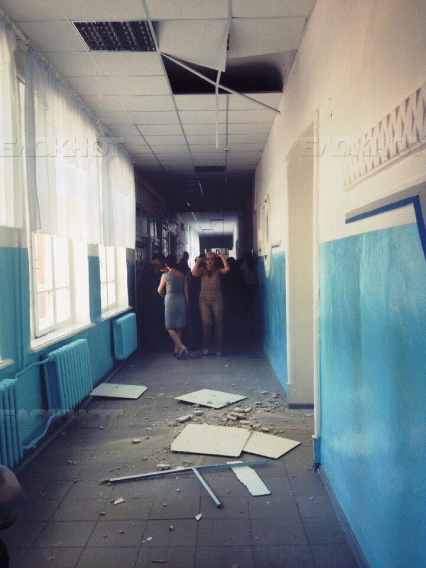 Директор камышинской школы обвинила 5-классников в обвале потолка