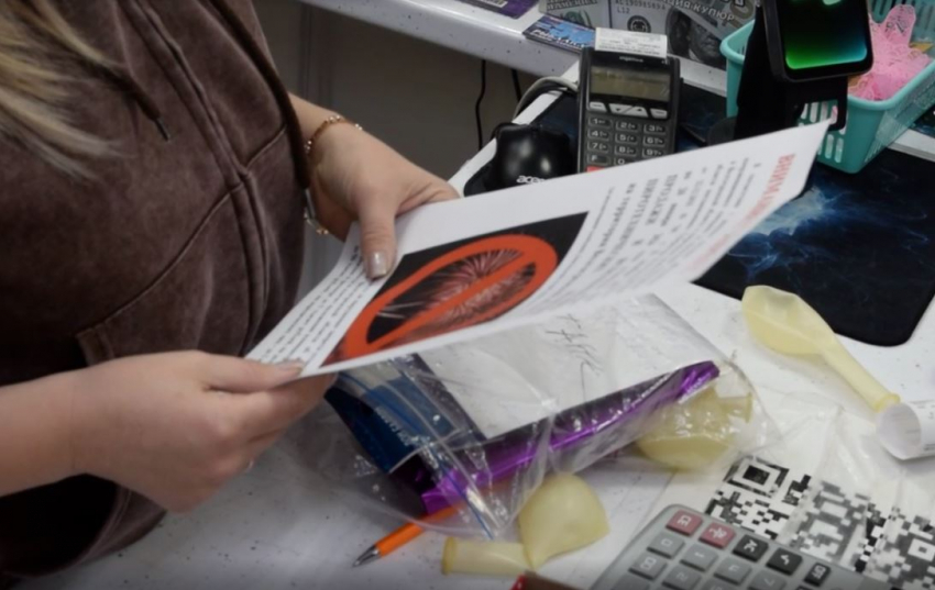 Миллионный штраф грозит за петарды и салюты в Волгограде