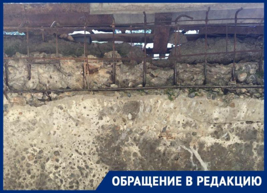 Ждут пока на голову упадет: УК «Управление жилищным фондом Советского района» открещивается от ремонта опасного балкона
