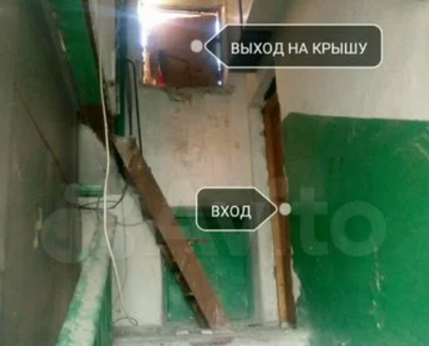 Нежилую каморку Карлсона без электричества продают в центре Волгограда за 2,3 миллиона рублей 