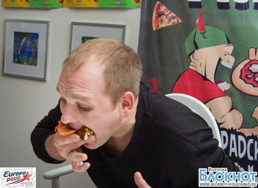 Смотрите новый видео отчет о чемпионате по скоростному поеданию пиццы в Волгограде