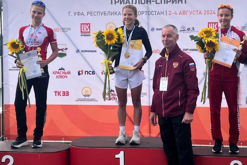 Волгоградская триатлонистка выиграла золото первенства России