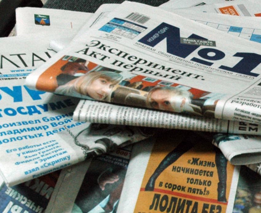 Волгоградская облдума заказала мониторинг СМИ на полмиллиона рублей