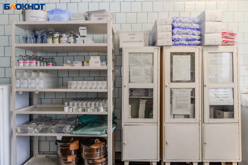 Органы и медицинские отходы обезвредят в Волгограде