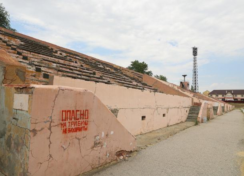Трибуну стадиона «Урожай» в Городище отремонтируют за 14 млн рублей