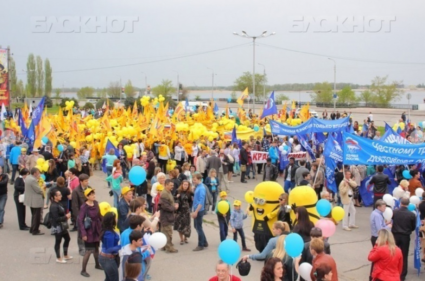 На улицы Волгограда 1 мая вышли 1500 полицейских