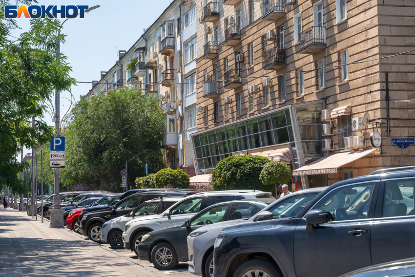Штрафы за парковку повышают в Волгограде с 15 января: полный текст закона