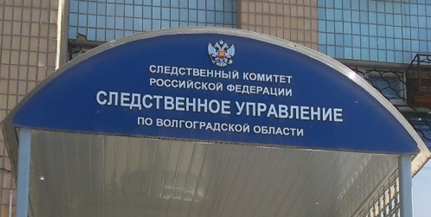 В Волгограде студент из Йемена забил молотком земляка