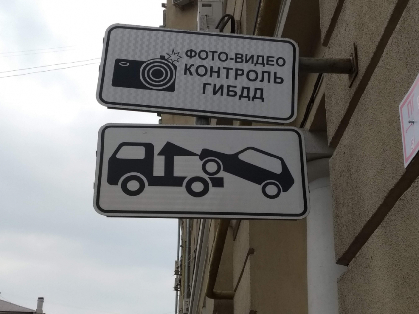 Одни из самых высоких по России штрафов за парковку вводят в Волгограде