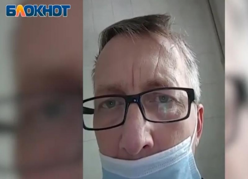 Санитар Камышинской ЦГБ с пневмонией записал видеообращение из больницы в Волгограде