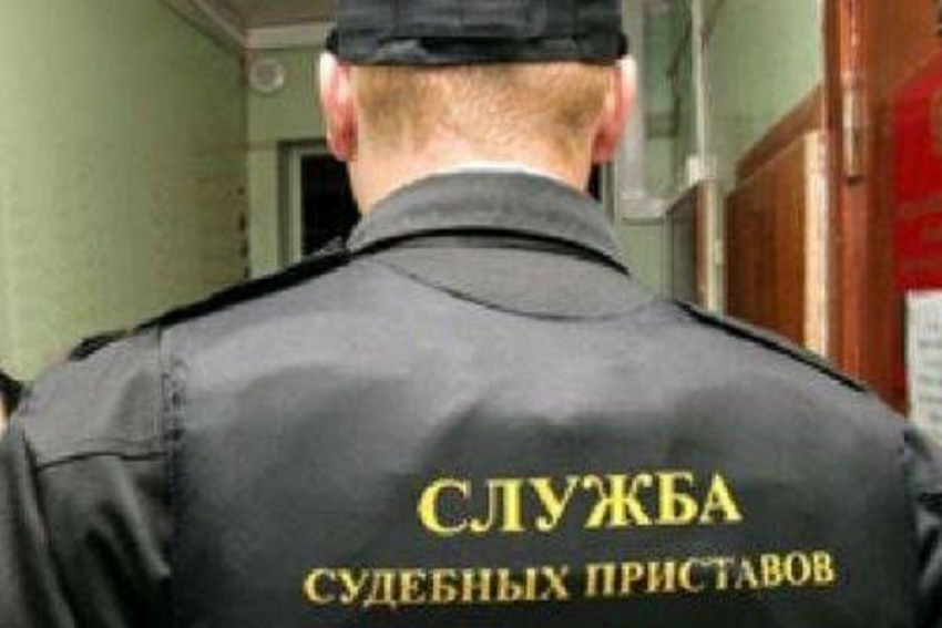 Под Волгоградом приставы арестовали бытовую технику алиментщика-неплательщика 