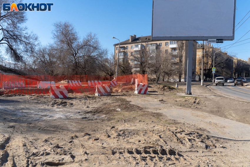 Дворы перекопают на юге Волгограда за 114 млн рублей — список адресов