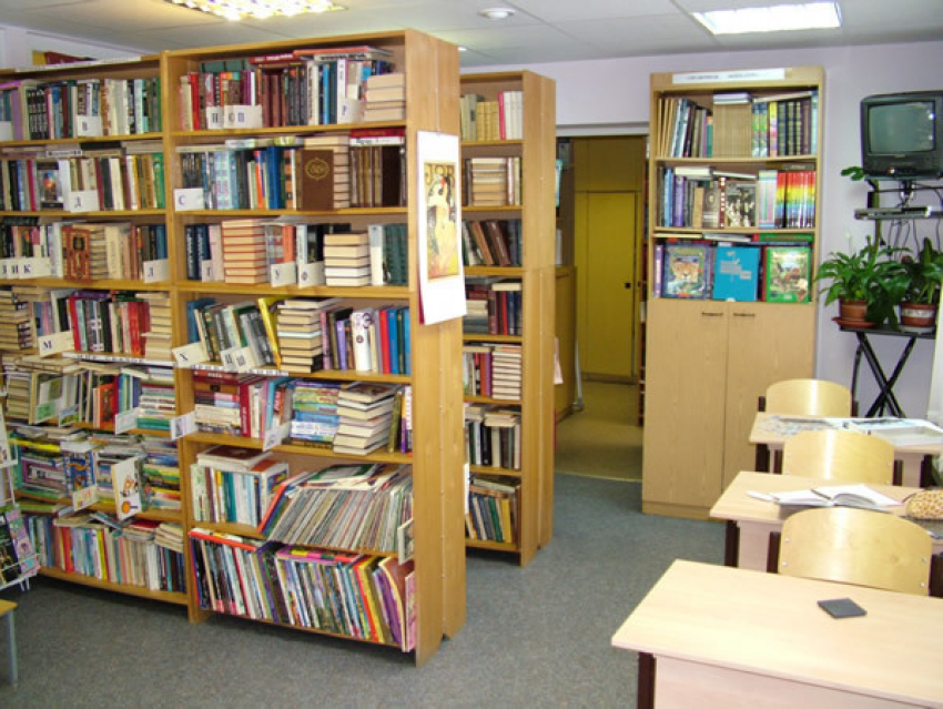 Волгоградские библиотеки модернизируют
