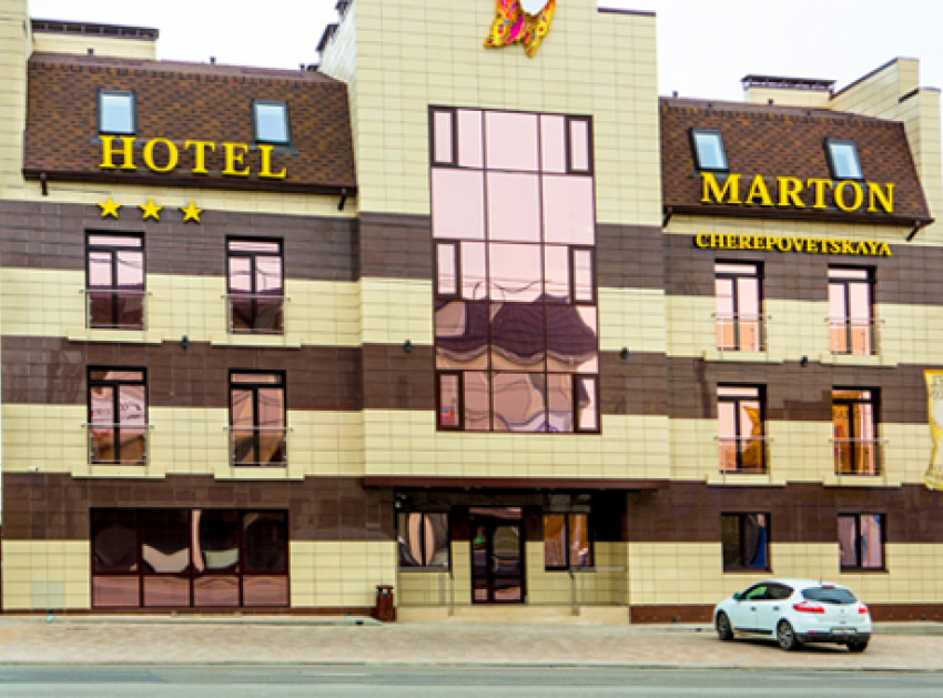В Волгограде с гостиницы «Hotel Marton» сняли незаконные 3 звезды