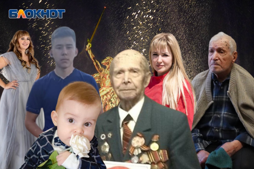 Спасение ветеранов ВОВ и подключение Александра Бастрыкина: как помогал «Блокнот Волгограда» землякам в 2021 году
