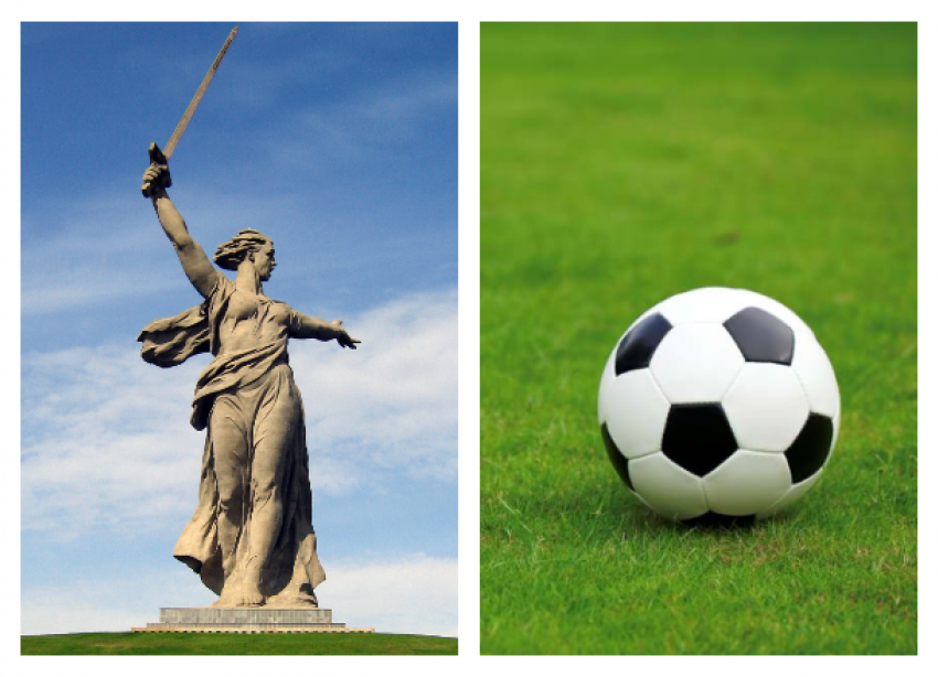 РФС признал волгоградскую федерацию футбола своим членом