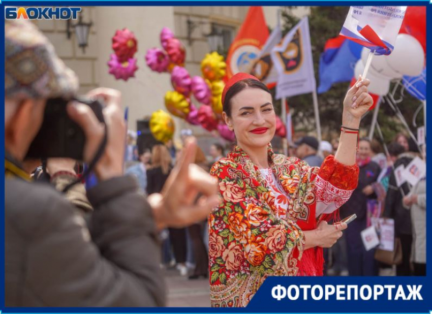 Холодно и скромно: как прошел Первомай в Волгограде