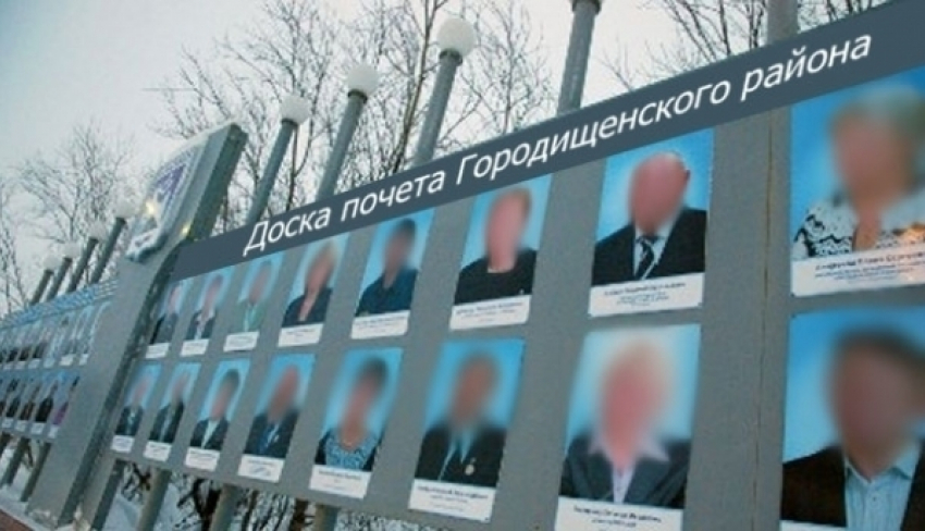 Эксперт: Выборы в Городищенскую гордуму Волгоградской области обещают скандалы 
