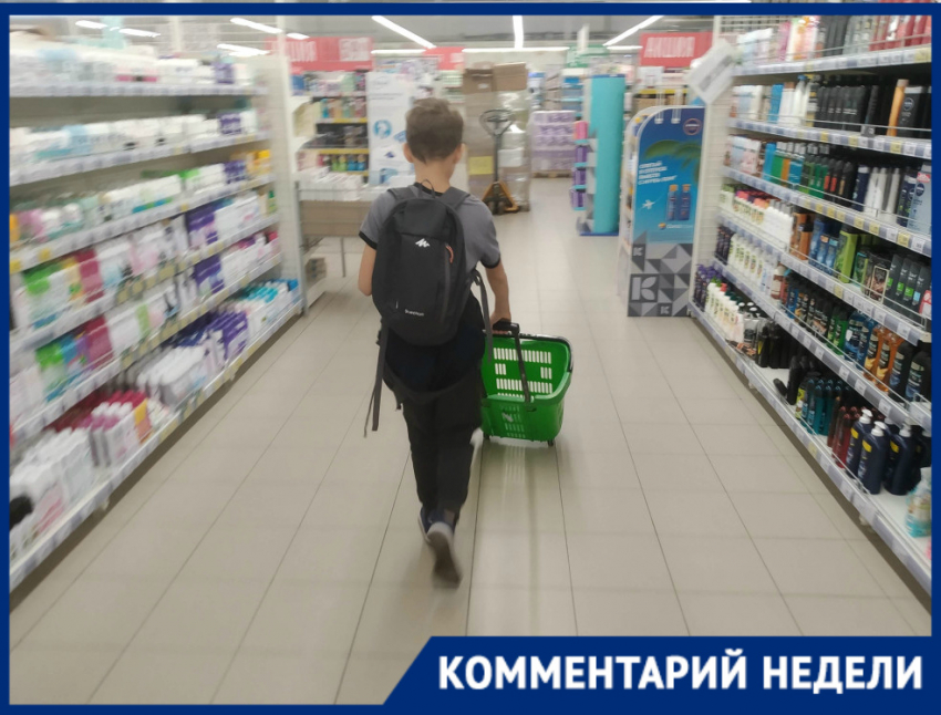  «С нового года будет хуже": четыре причины роста цен в Волгоградской области назвал профессор экономики