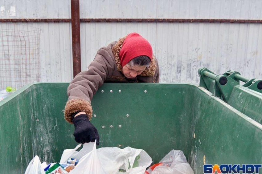 Волгоградцы в среднем  за месяц тратят на себя 15 тысяч рублей 