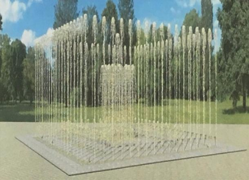 В парке «Семейный» в Волгограде начали строить фонтан