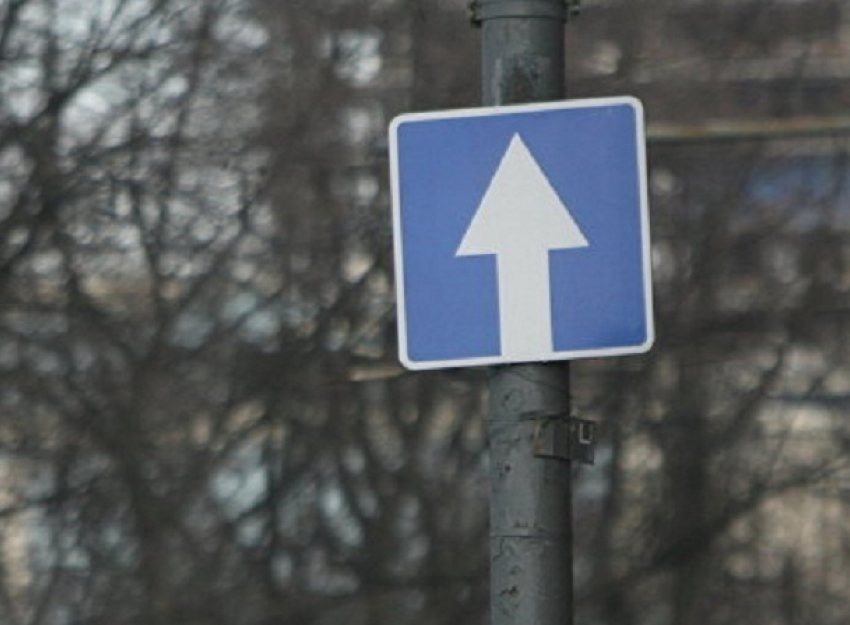На трех улицах в центре Волгограда будет введено одностороннее движение