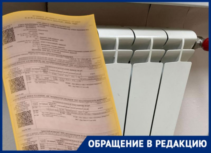 На отключения тепла и горячей воды пожаловались жители улицы Кирова в Волгограде