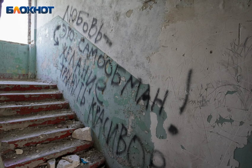 По 300 тысяч рублей на квартиру: привести в порядок «убитое» муниципальное жилье попытаются чиновники Волгограда