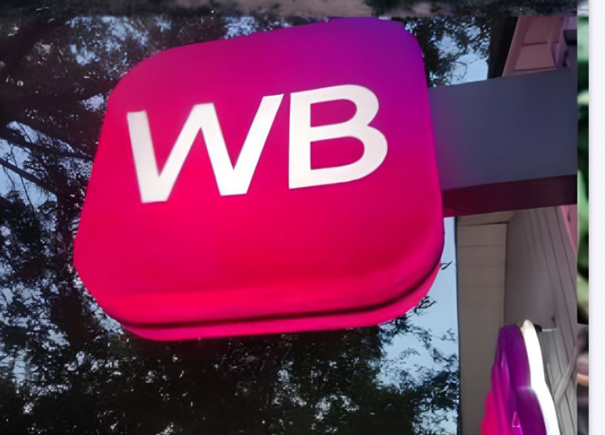 Wildberries заплатит волгоградке более 700 тысяч